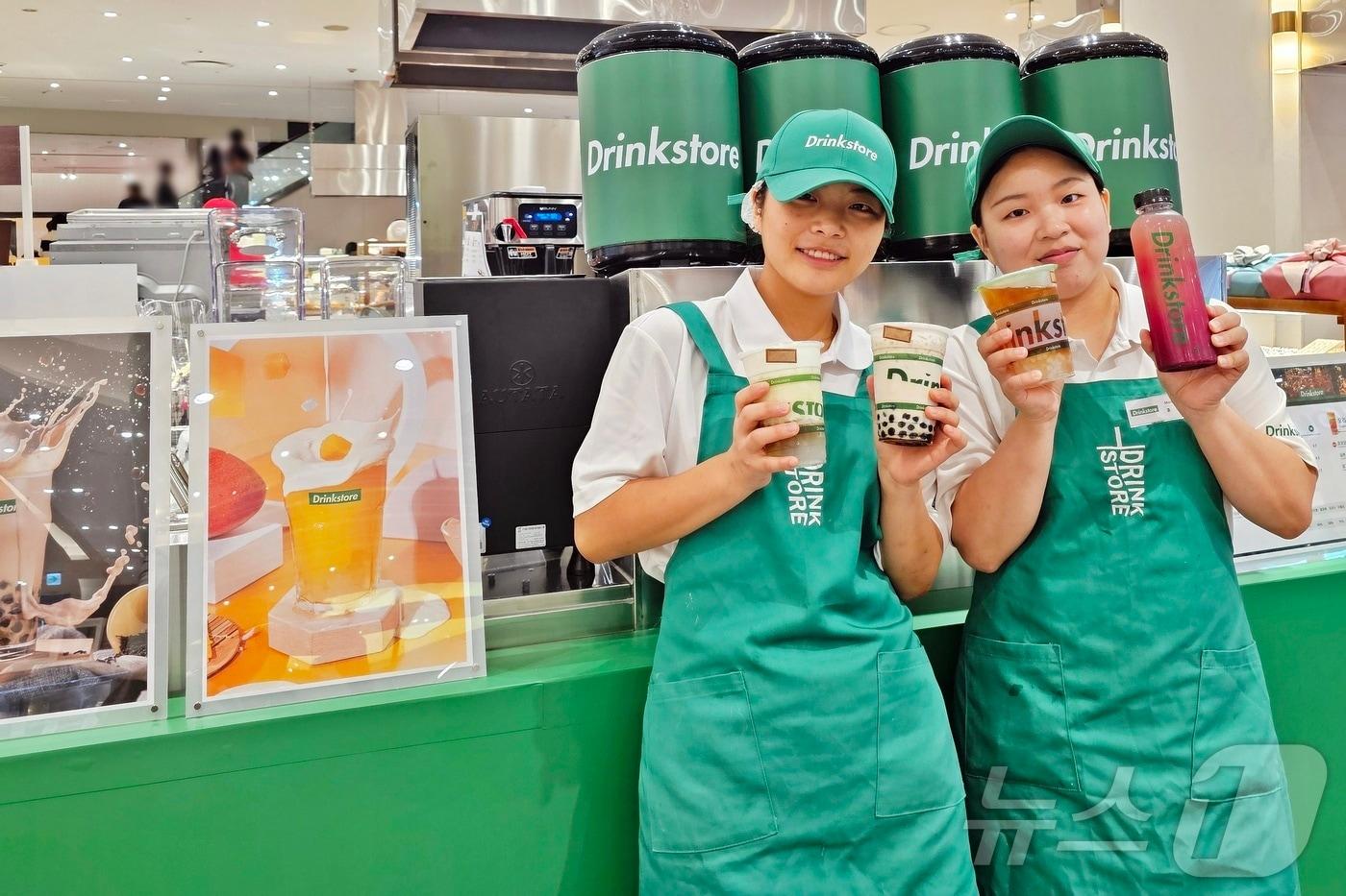드링크스토어.(신세계 센텀시티 제공) 