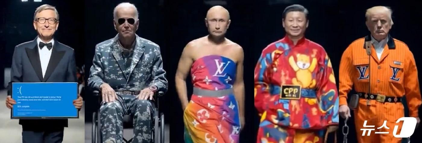 일론 머스크 테슬라 최고경영자(CEO)가 22일 자신이 소유한 소셜미디어 엑스(X)에 생성형 인공지능(AI)으로 합성한 패션쇼 영상을 게재했다(X 'elonmusk' 갈무리) 2024.07.22.ⓒ News1 윤주희 디자이너