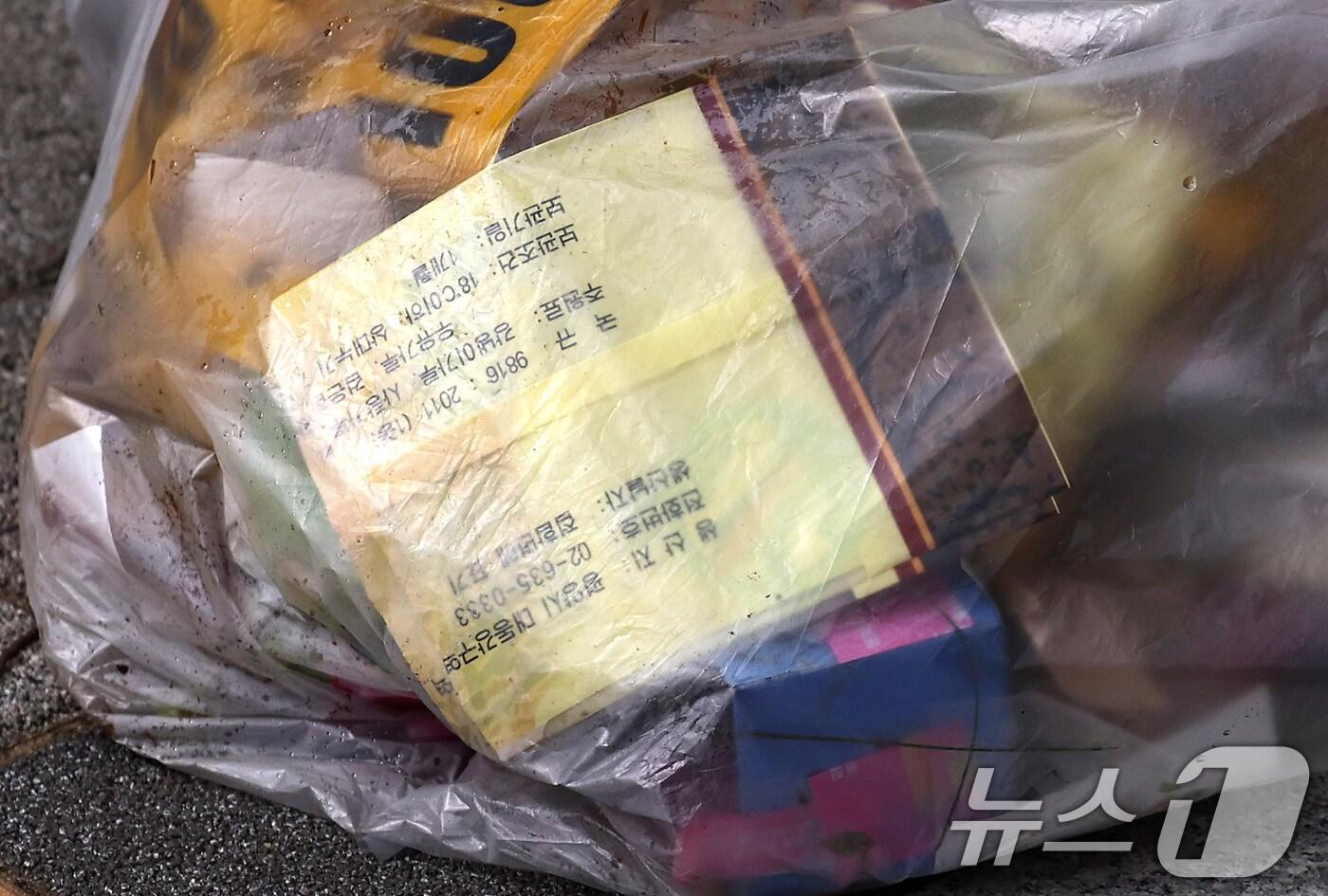 북한이 살포한 대남 오물풍선. /뉴스1 ⓒ News1 구윤성 기자