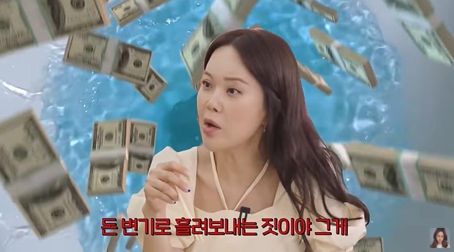 본문 이미지 - (백지영 유튜브 갈무리)