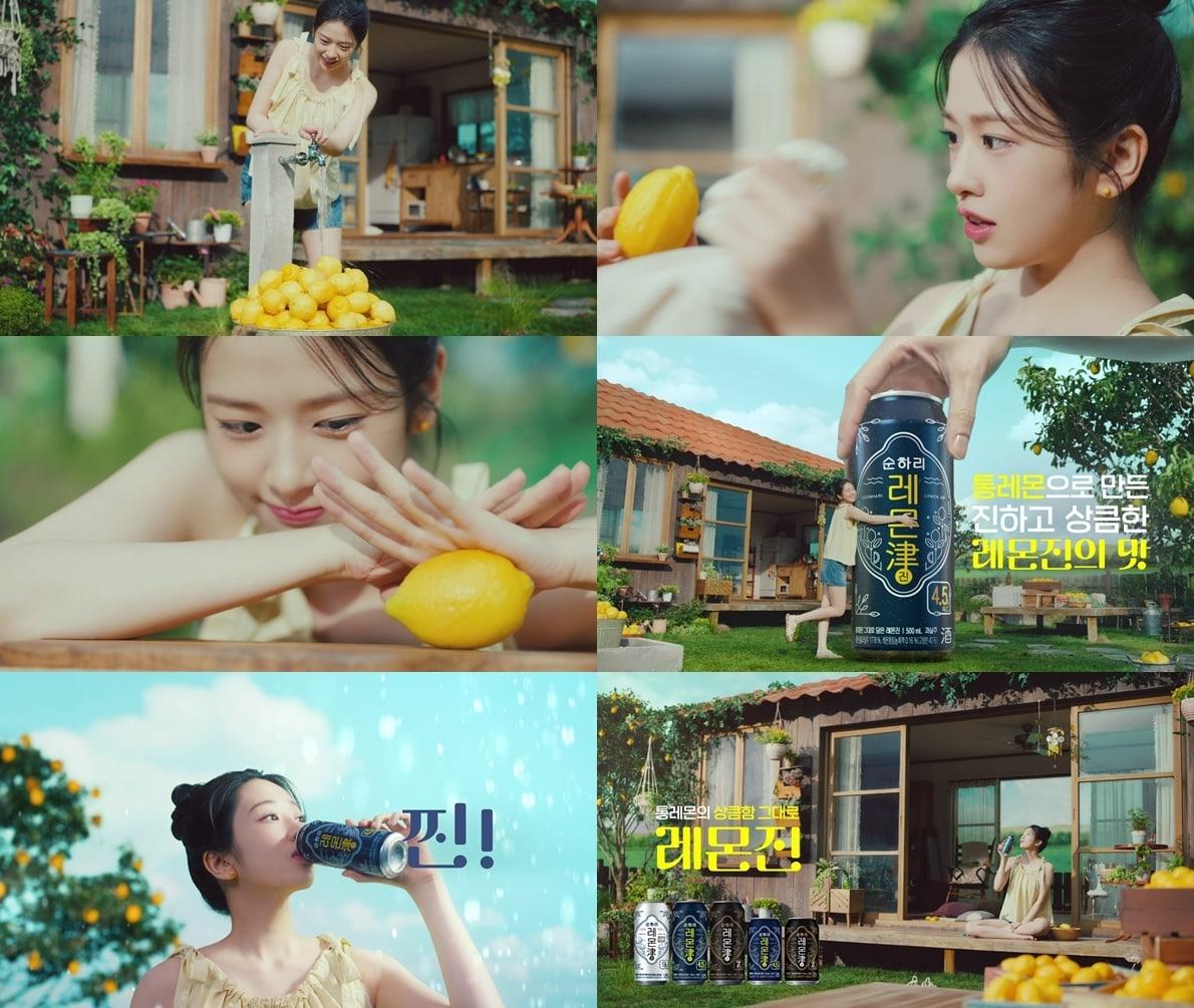 본문 이미지 - (롯데칠성음료 제공)