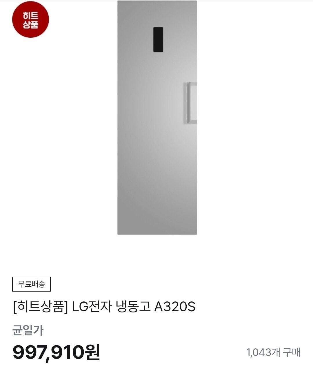 본문 이미지 - (온라인 커뮤니티)