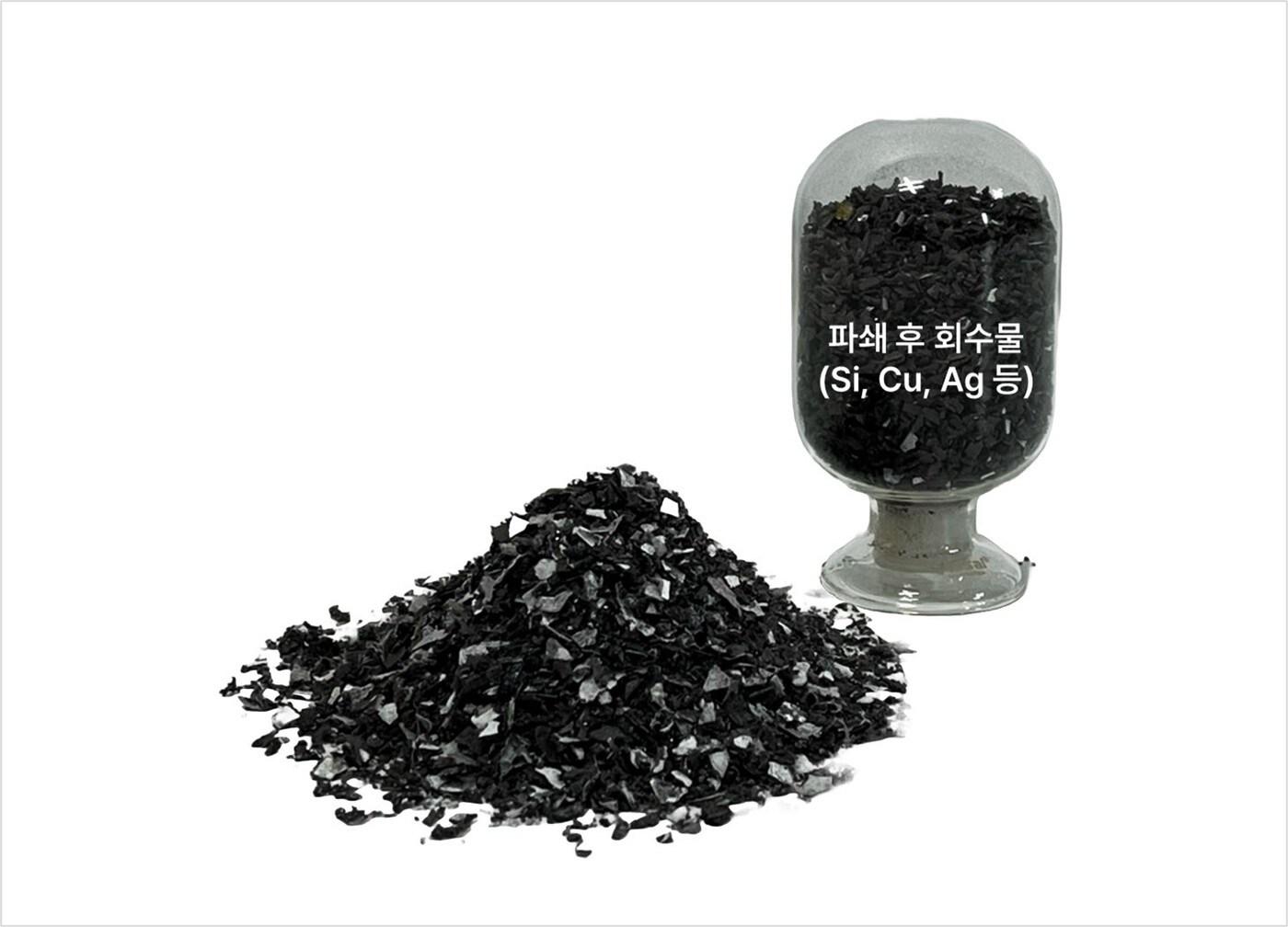 본문 이미지 - 사진=㈜원광에스앤티 제공