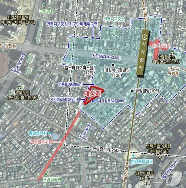 본문 이미지 - (서울 중랑구 제공) 