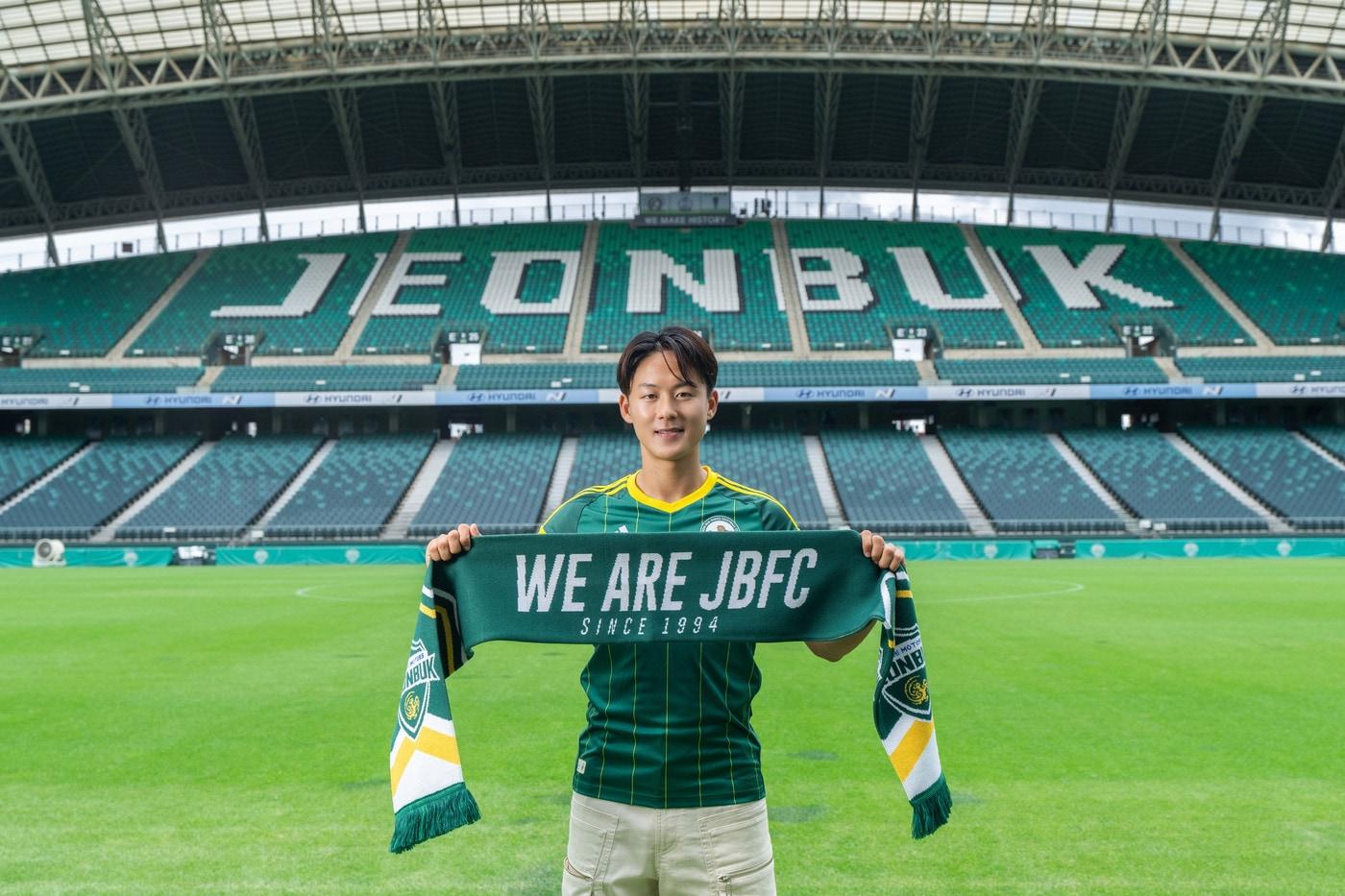 전북 현대에 입단한 이승우. (전북 현대 제공)