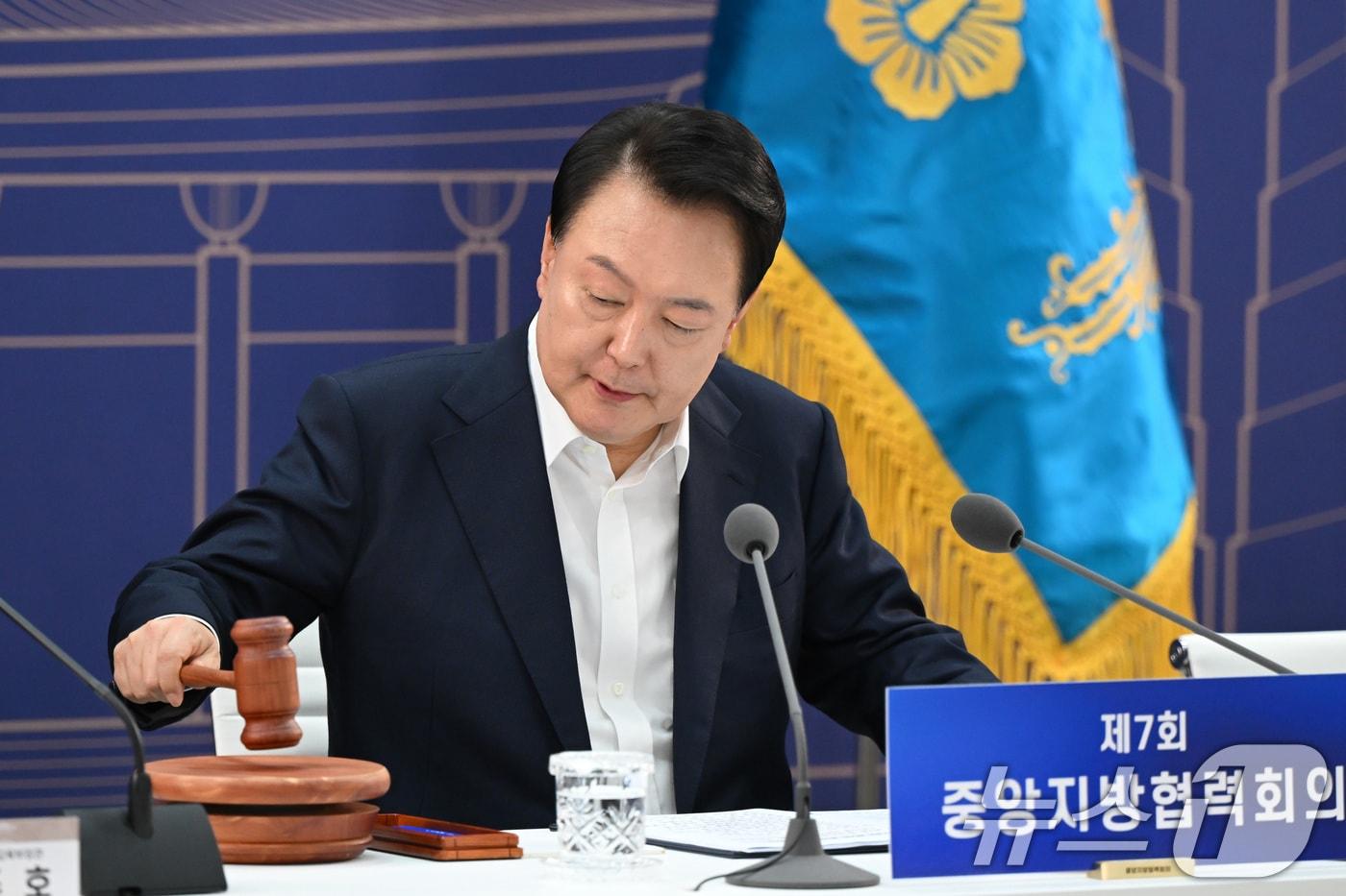 본문 이미지 - 윤석열 대통령이 25일 충남도청에서 열린 제7회 중앙지방협력회의를 주재하고 있다. (대통령실 제공) 2024.7.25/뉴스1 ⓒ News1 박지혜 기자