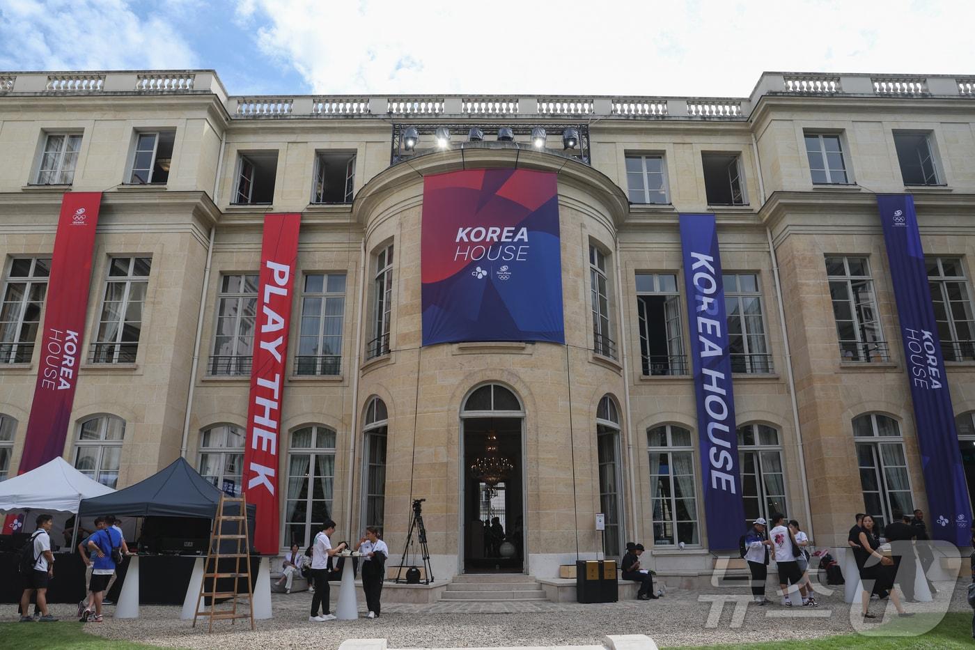 본문 이미지 - 2024 파리 올림픽 개막을 하루 앞둔 25일(한국시간) 프랑스 파리 엥발리드 군사박물관 인근 ‘메종 드 라 시미’에서 코리아 하우스 개관식이 열려 내부가 공개되고 있다. 2024.7.25/뉴스1 ⓒ News1 이준성 기자