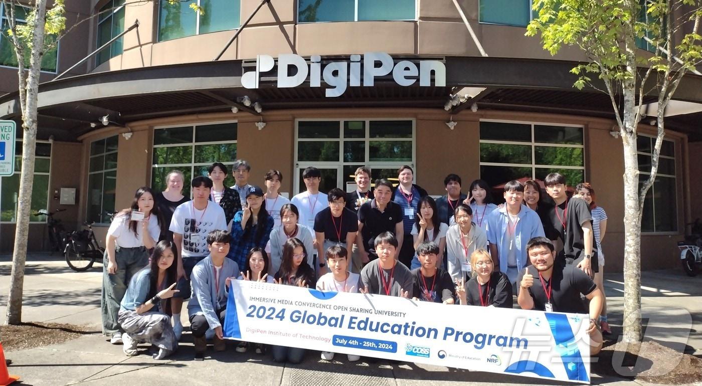 본문 이미지 - 배재대 학생들이 미국 시애틀 디지펜공과대학에서 글로벌 게임제작 프로젝트를 진행하고 있다.(배재대 제공)/뉴스1