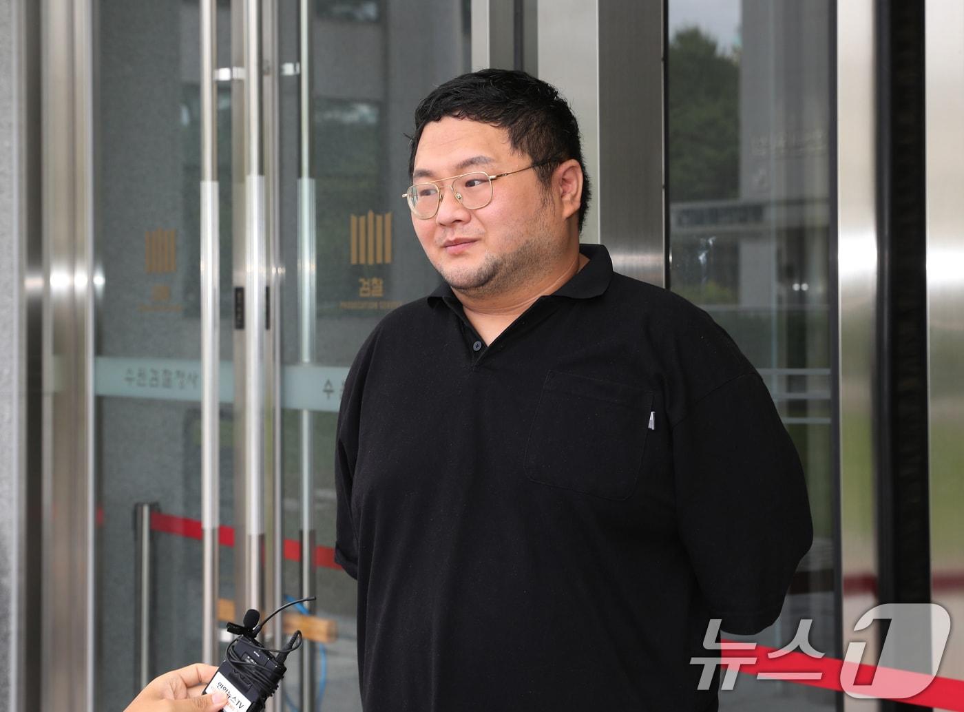 본문 이미지 - 유튜버 구제역(본명 이준희) 2024.7.26/뉴스1 ⓒ News1 김영운 기자