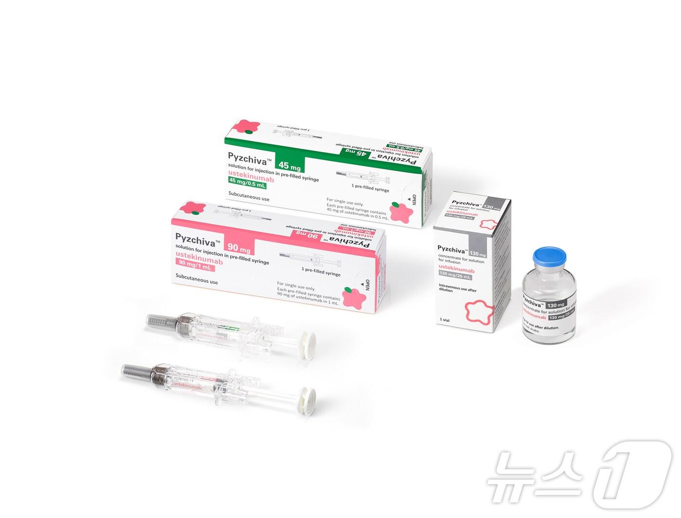 본문 이미지 -  삼성바이오에피스의 스텔라라 바이오시밀러 피즈치바.&#40;삼성바이오에피스 제공&#41;