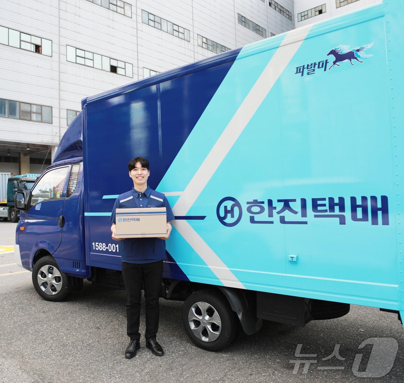 본문 이미지 - 한진, 복지용품 배송 서비스 확대(한진 제공)