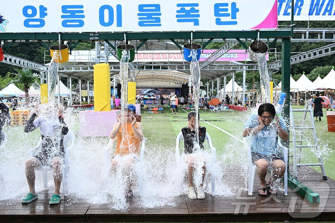 본문 이미지 - '2024 평창더위사냥축제'가 26일 대화면 땀띠공원 일원에서 시작됐다. (평창군 제공) 2024.7.26/뉴스1