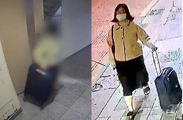 본문 이미지 -  정유정이 2023년 5월 26일 과외 교사를 살해한 뒤 자신의 집으로 가 여행용 캐리어를 챙겨 피해자 집으로 향하는 모습이 담긴 CCTV.  &#40;부산경찰청&#41; ⓒ 뉴스1