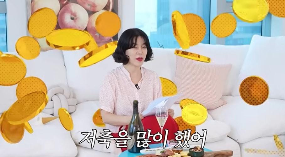 본문 이미지 - (최화정 유튜브 갈무리)