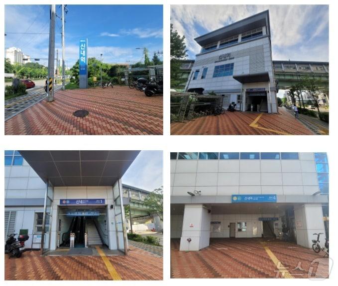 본문 이미지 - 서울 지하철 6호선 신내역. &#40;서울교통공사 제공&#41;  