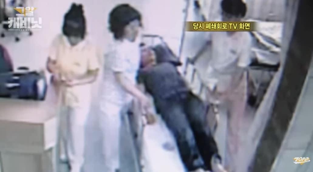 본문 이미지 - (SBS '그것이 알고 싶다' 갈무리)