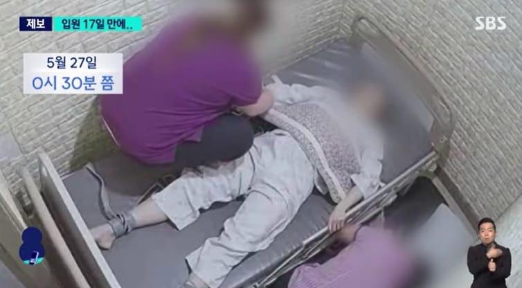 본문 이미지 - sbs 갈무리