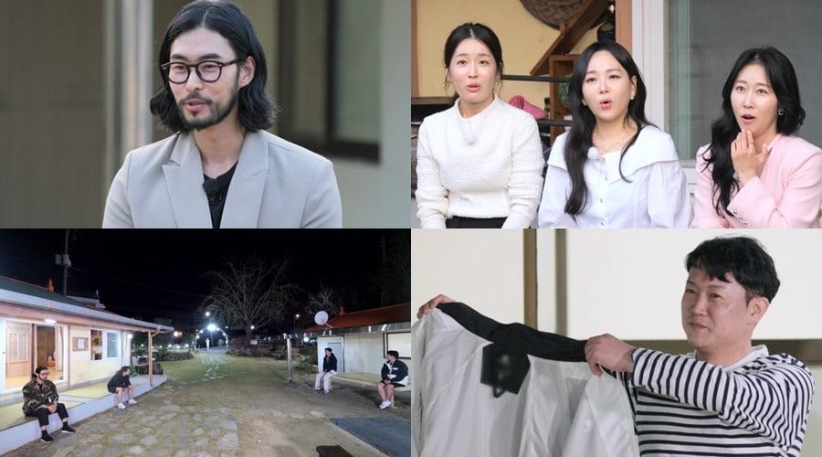 본문 이미지 - ENA, SBS플러스