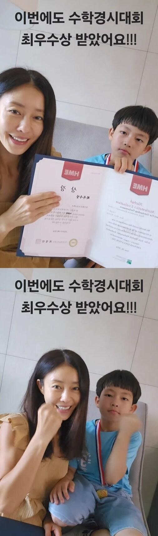 본문 이미지 - 이지현 인스타그램