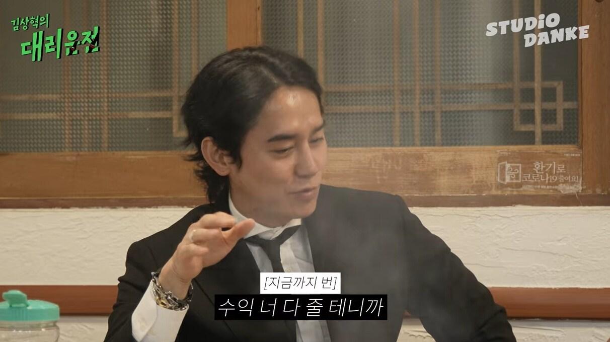 본문 이미지 - (유튜브 채널 '스튜디오 당케' 갈무리)