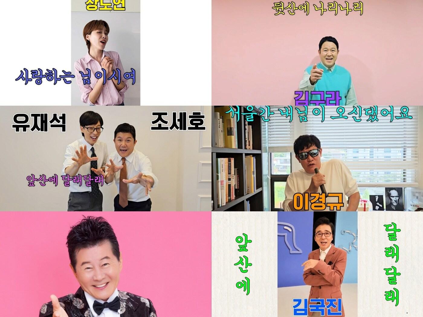 본문 이미지 - 사진=진엔터테인먼트