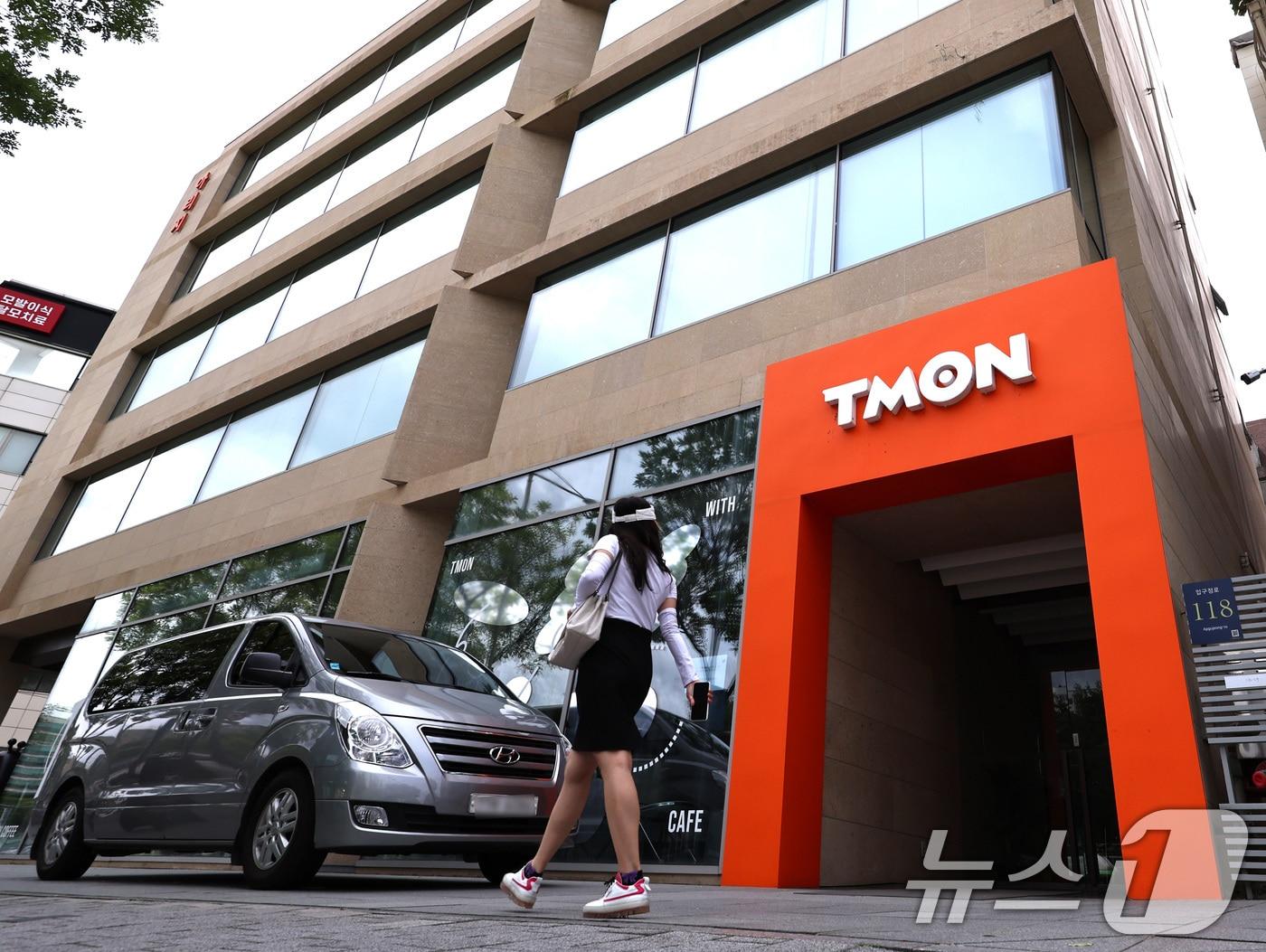 본문 이미지 - 티몬과 위메프의 정산·환불 지연 사태가 지속되고 있는 가운데 8개 카드사에 접수된 소비자 결제취소 이의제기 건수가 나흘만에 8만건을 넘어섰다. 사진은 28일 서울 강남구 티몬 본사. 2024.7.28/뉴스1 ⓒ News1 구윤성 기자