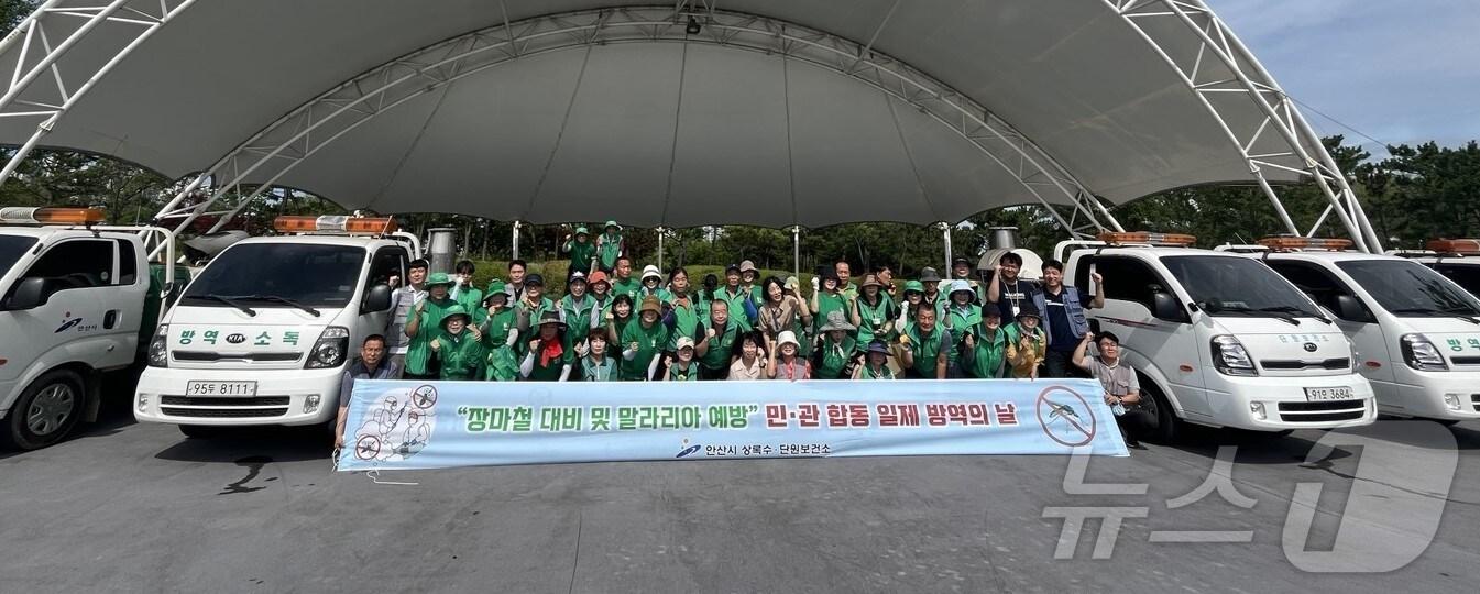 본문 이미지 - 방역단.(안산시 제공)