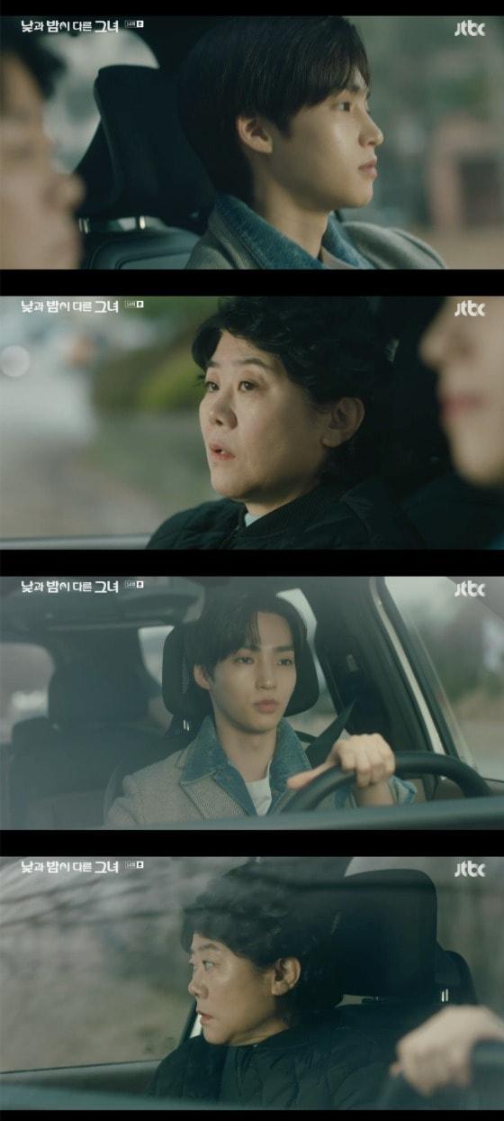 본문 이미지 -    JTBC &#39;낮과 밤이 다른 그녀&#39;