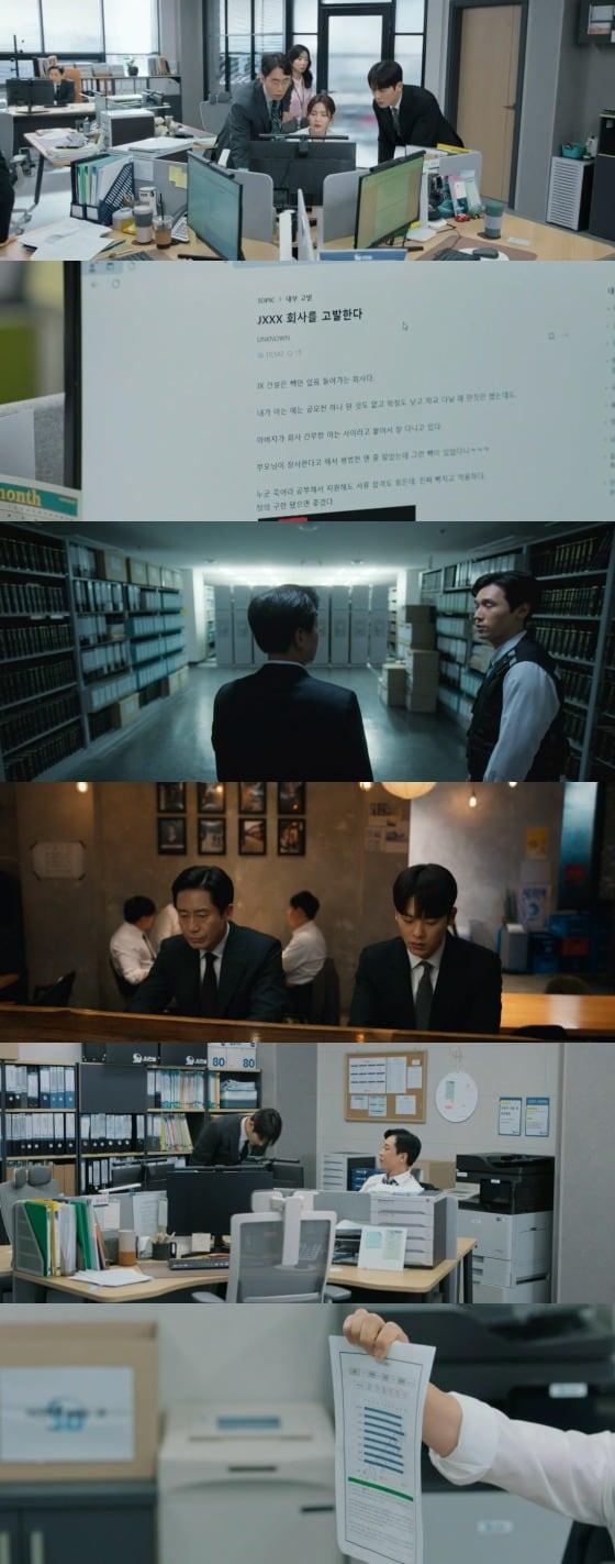 본문 이미지 -   tvN '감사합니다' 방송화면 갈무리 