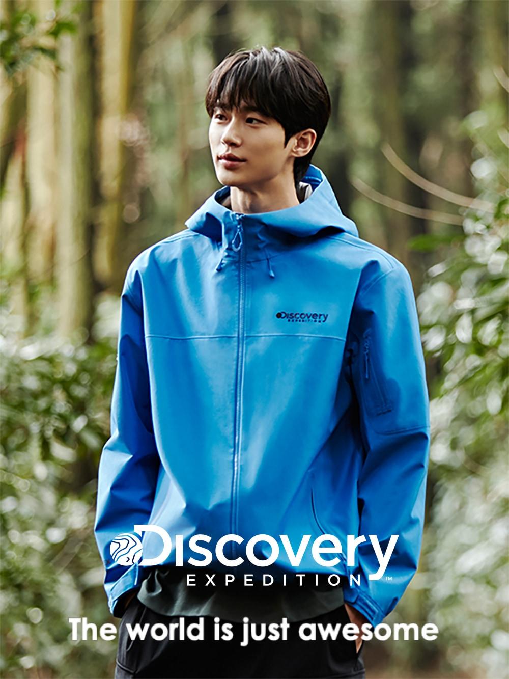 본문 이미지 - 모델 변우석.(디스커버리 제공)