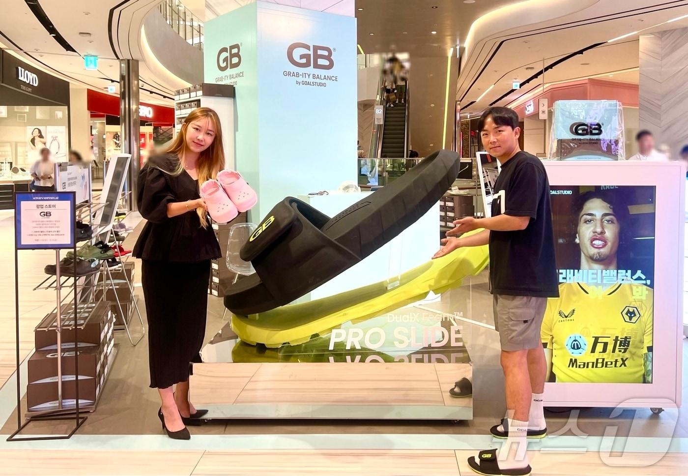 본문 이미지 - 그래비티 밸런스.(신세계 센텀시티 제공) 