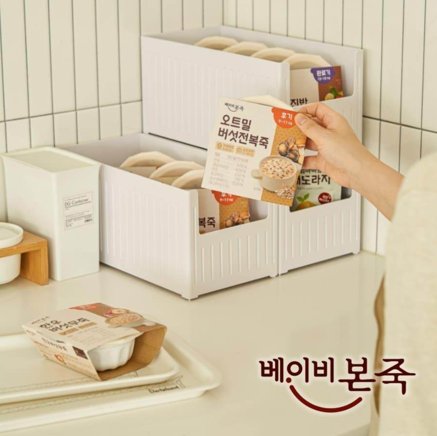본문 이미지 - (베이비본죽 제공)