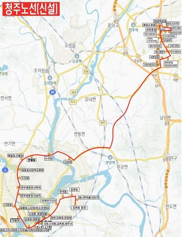 본문 이미지 -  청주~세종 광역버스 B7노선.
