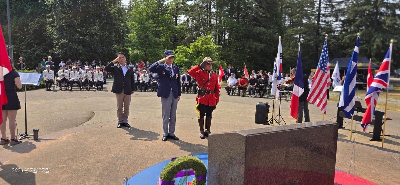 (재향군인회 제공)