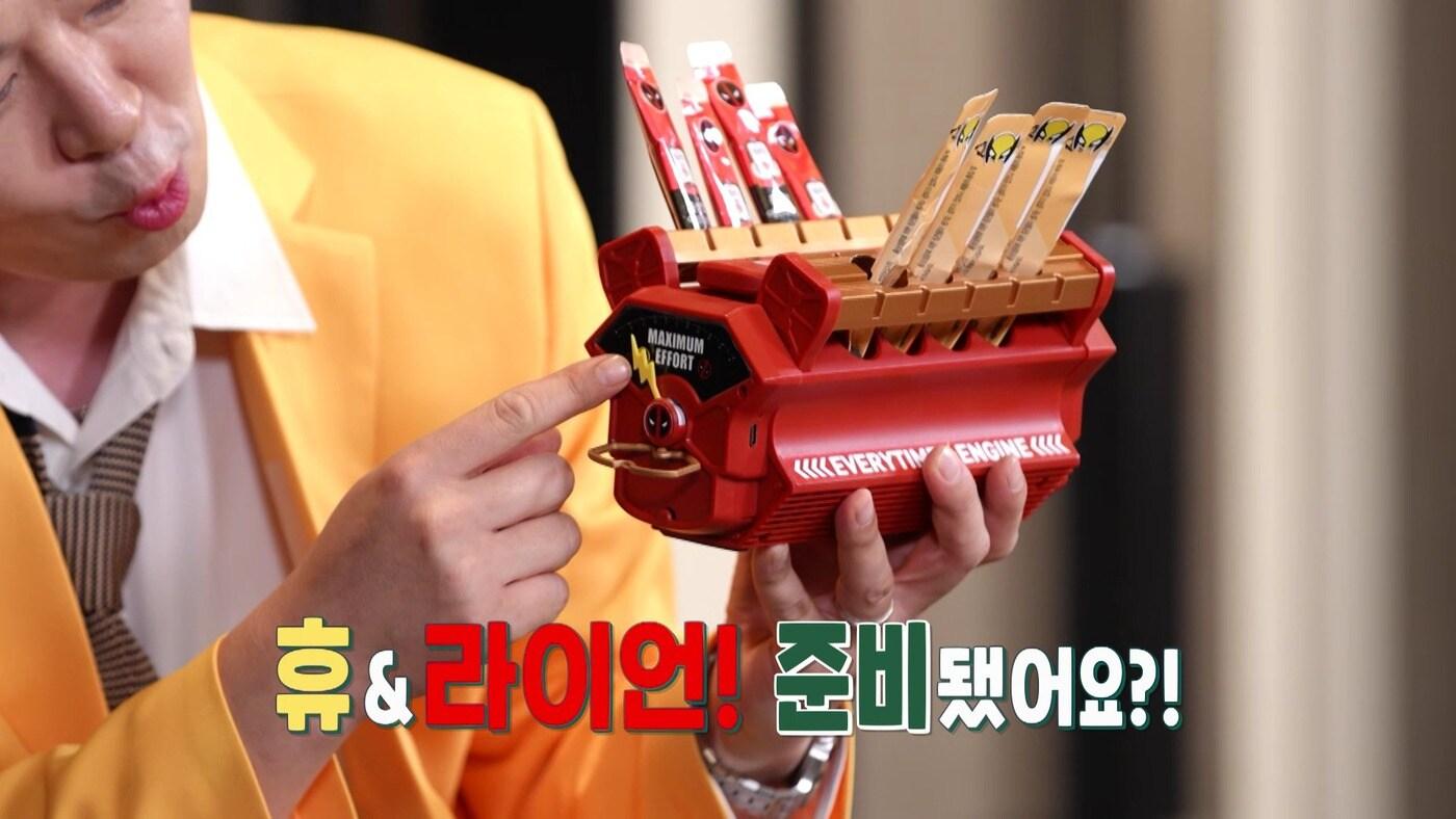 (KGC인삼공사 제공)