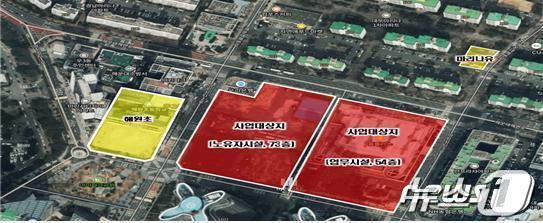 본문 이미지 - 부산 해운대구 우동 해원초 인근 개발 예정 사업 현황.(부산시교육청 제공) 