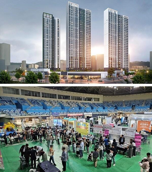 본문 이미지 - /헬로입주 제