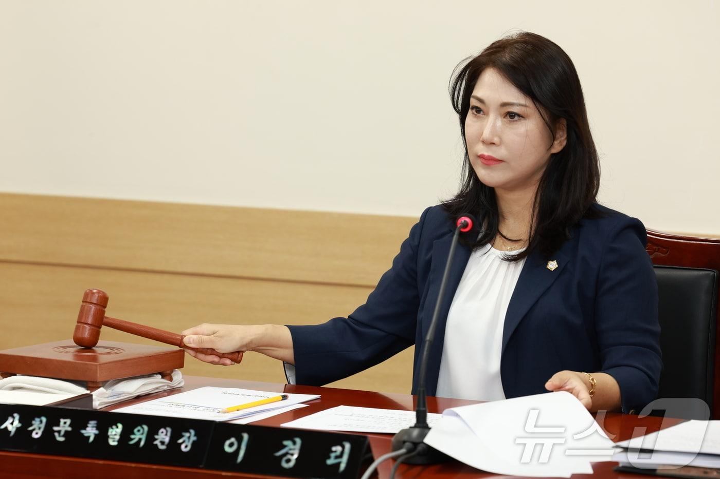 본문 이미지 - 이경리 인사청문특별위원회위원장.(제천시의회 제공)2024.7.29/뉴스1