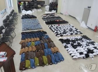 본문 이미지 - 적발된 위조상품들. (서울시 제공)ⓒ 뉴스1