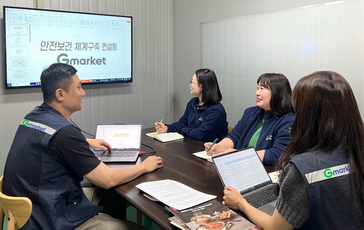 본문 이미지 - (G마켓 제공)