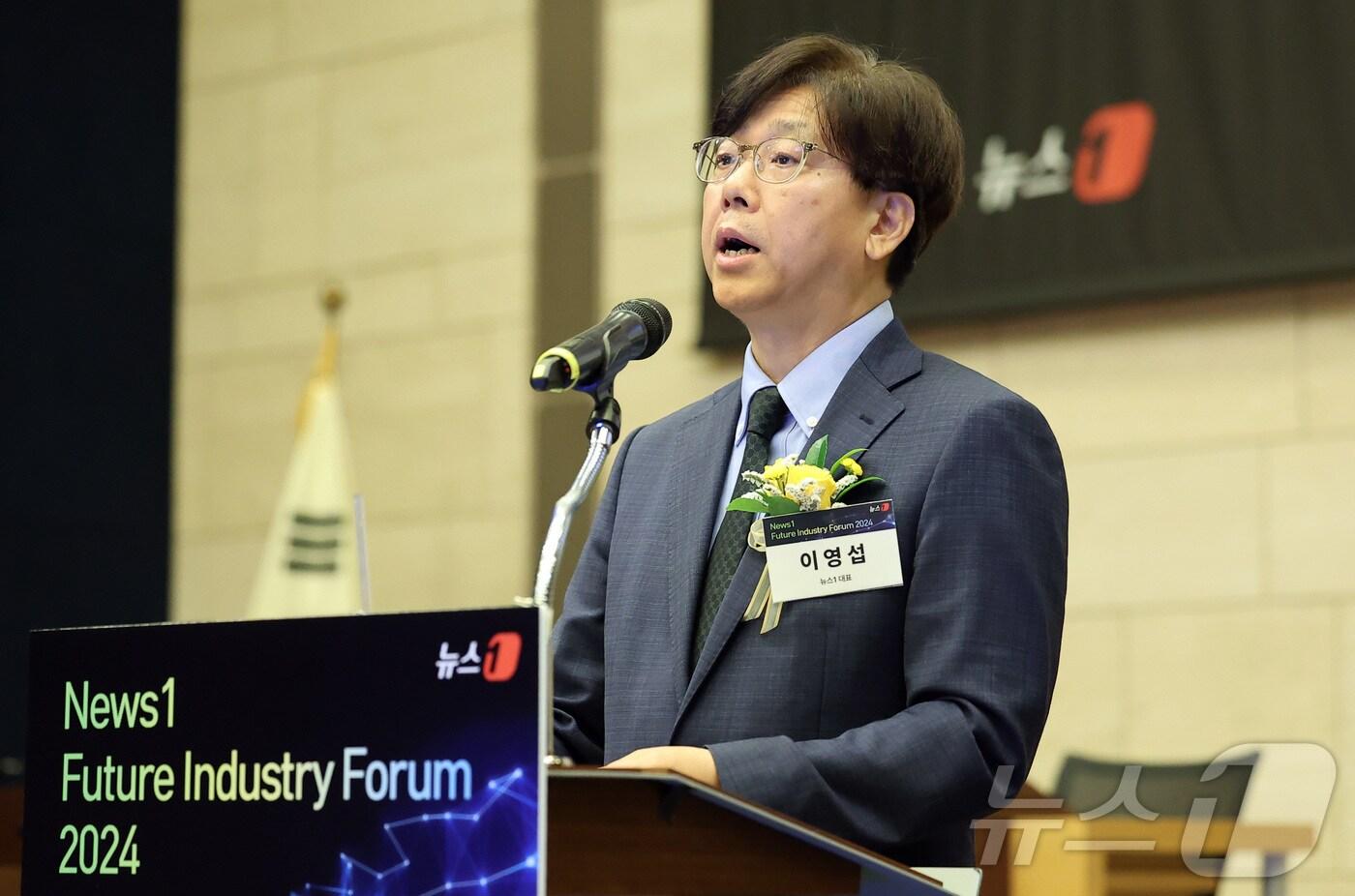 이영섭 뉴스1 대표가 3일 서울 중구 대한상공회의소 의원회의실에서 '도전 받는 K-산업: 미로에서 출구 찾기' 주제로 열린 '뉴스1 미래산업포럼(NFIF) 2024'에서 개회사를 하고 있다. 2024.7.3/뉴스1 ⓒ News1 김성진 기자