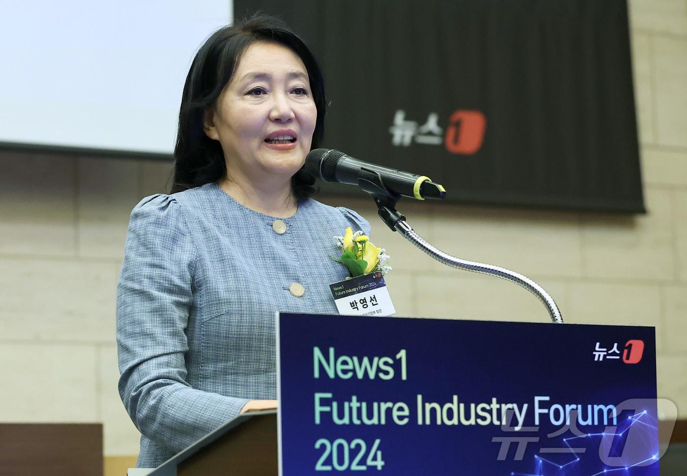 박영선 전 중소벤처기업부 장관이 3일 서울 중구 대한상공회의소 의원회의실에서 열린 '뉴스1 미래산업포럼(NFIF) 2024'에서 축사 및 제언을 하고 있다. 2024.7.3/뉴스1 ⓒ News1 김성진 기자