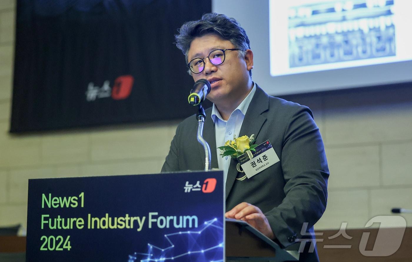 권석준 성균관대 교수가 3일 서울 중구 대한상공회의소 의원회의실에서 열린 '뉴스1 미래산업포럼(NFIF) 2024'에서 'K-반도체가 살 길'이라는 주제로 기조연설을 하고 있다. 2024.7.3/뉴스1 ⓒ News1 김성진 기자