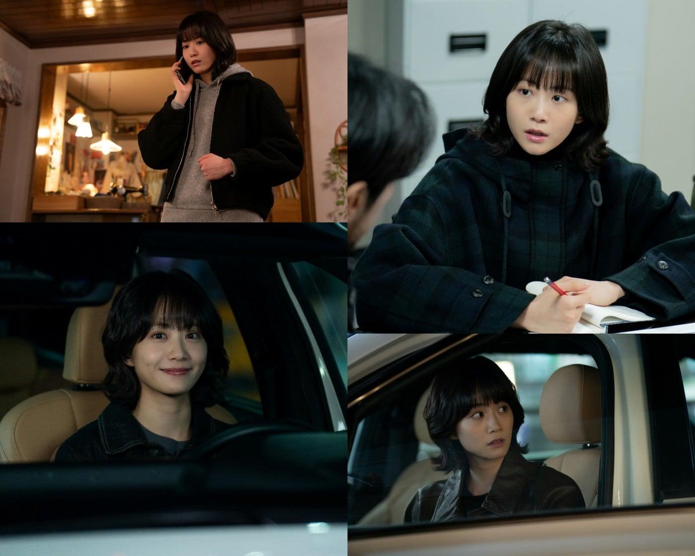 본문 이미지 - KBS 2TV '함부로 대해줘'