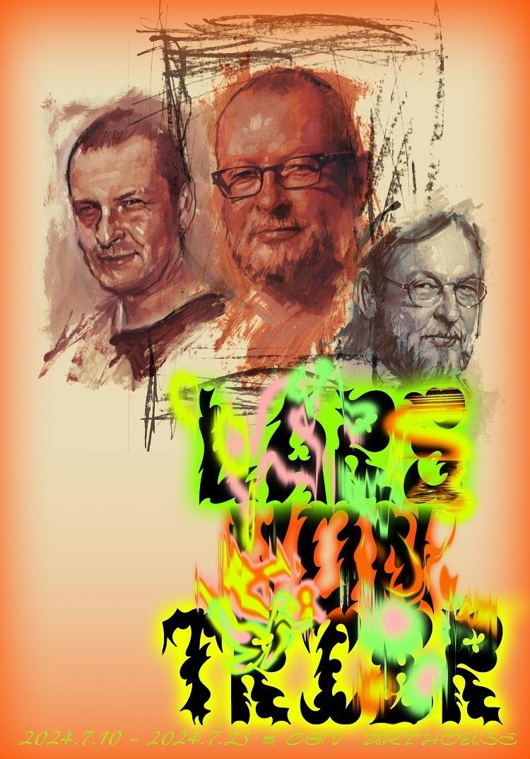 본문 이미지 - '라스 폰 트리에 감독전'