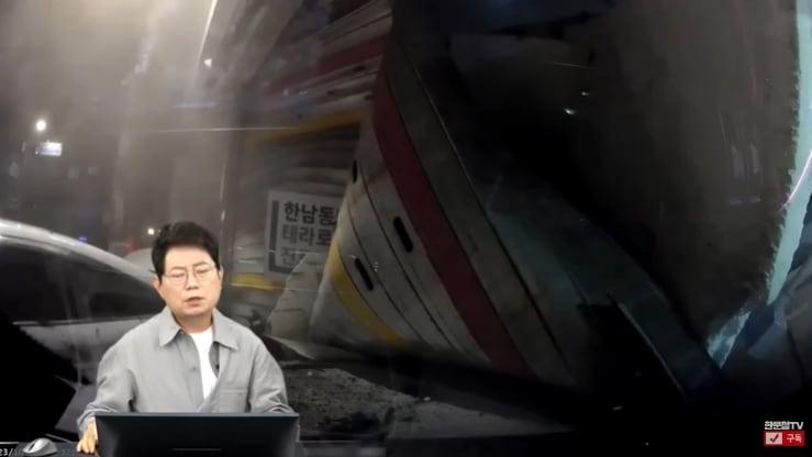 본문 이미지 - (유튜브 채널 '한문철TV' 갈무리)