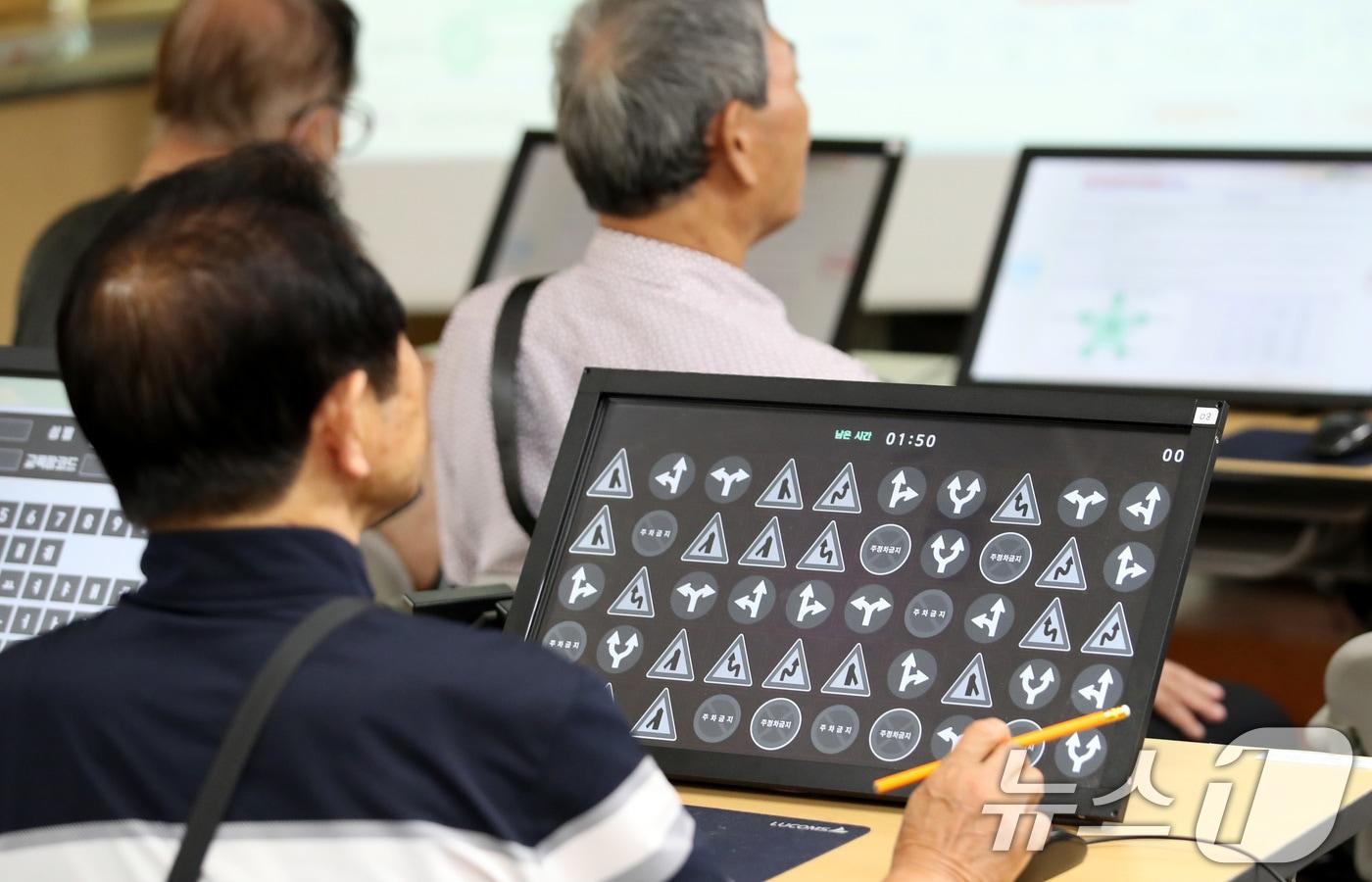 자료사진/뉴스1 ⓒ News1 김기태 기자