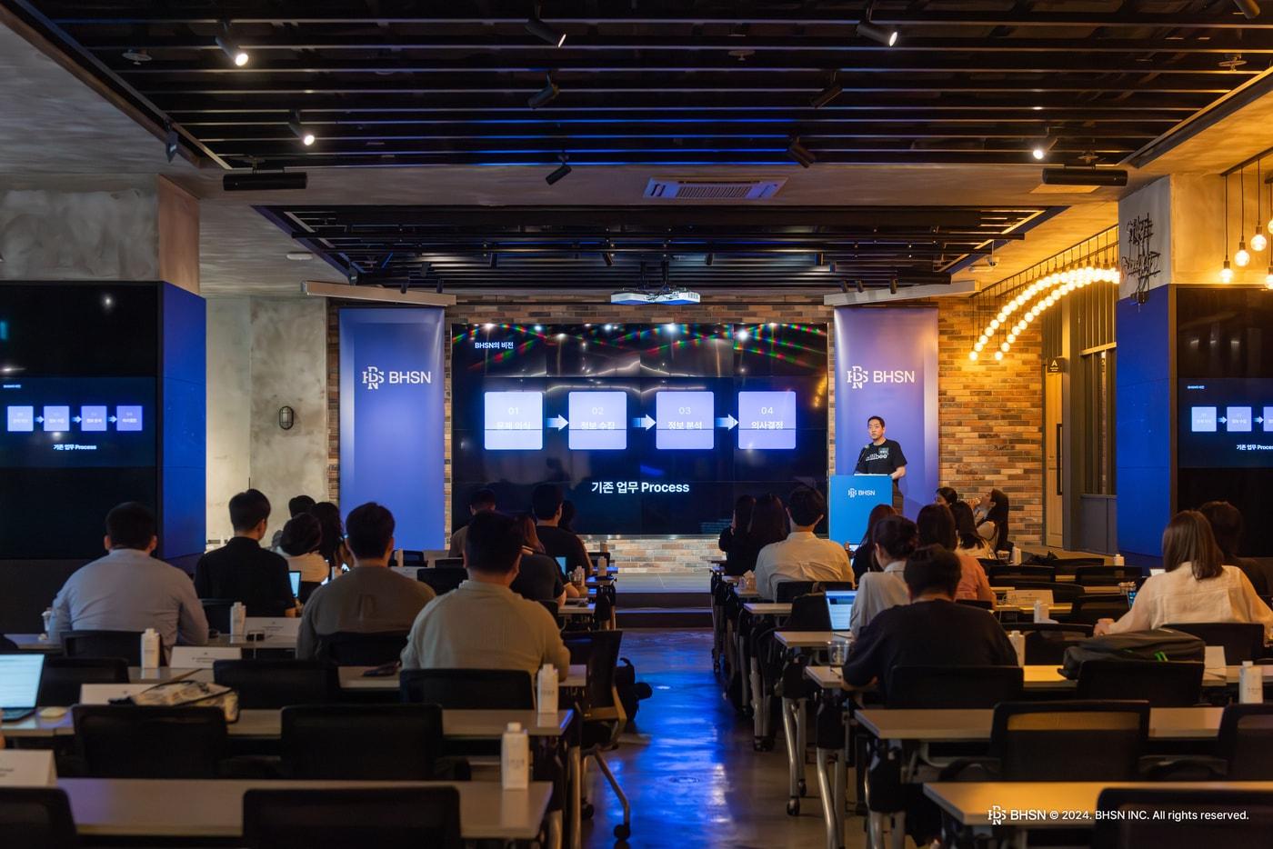  3일 오전 서울 서초동 드림플러스에서 열린 기자간담회에서  임정근 BHSN 대표가 발표하고 있다. (BHSN 제공)