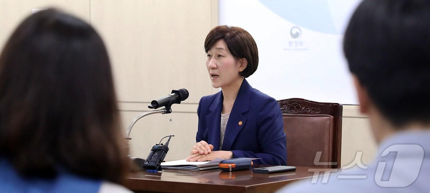 본문 이미지 - 한화진 탄녹위 민간위원장./뉴스1 ⓒ News1 김기남 기자