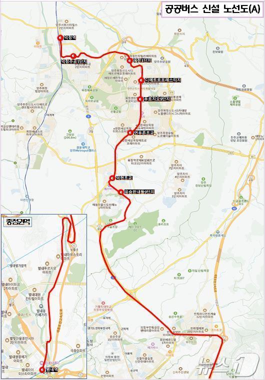 본문 이미지 - 양주시와 남양주시를 잇는 경기도 광역버스 신규 선정 노선.